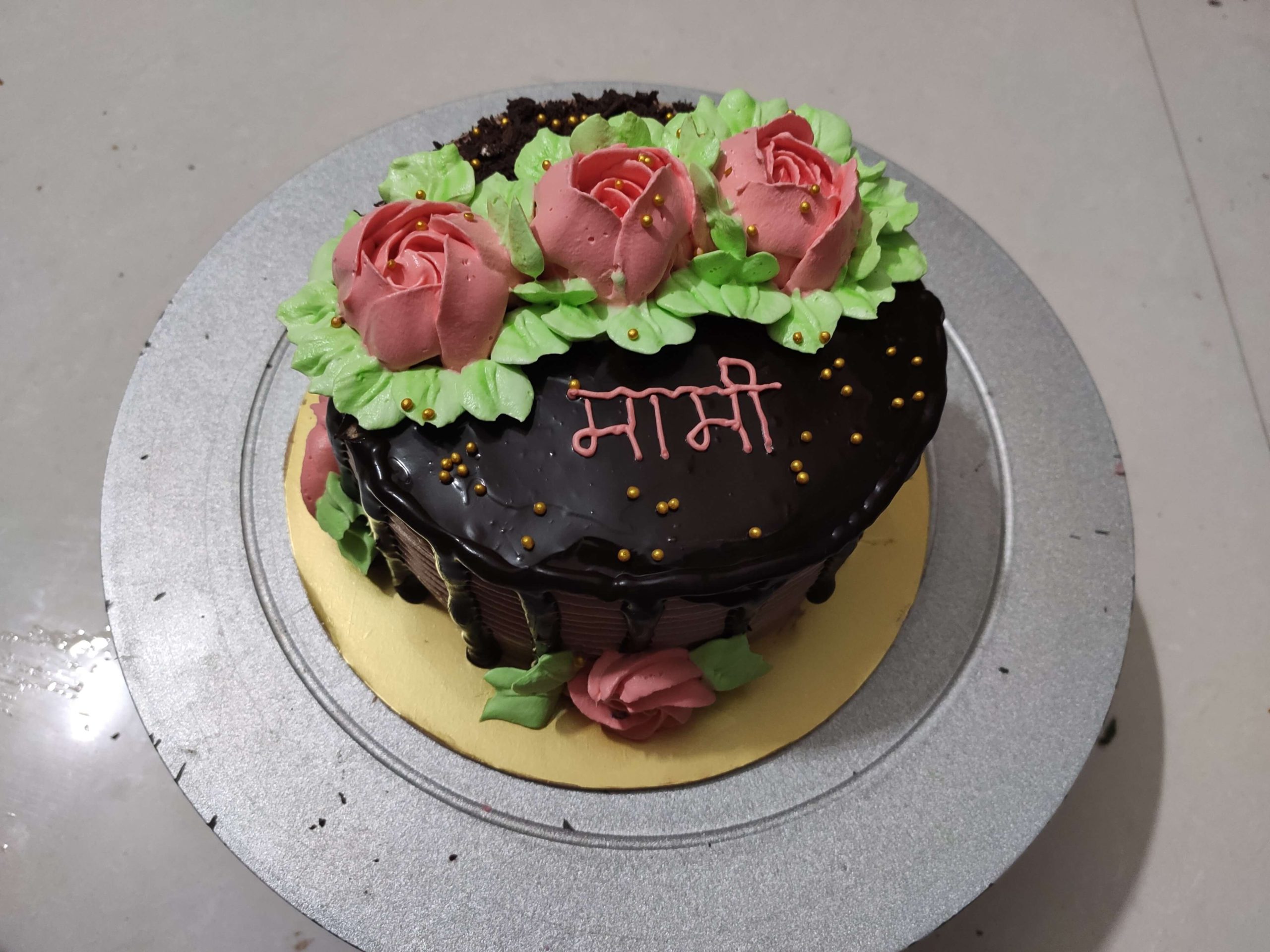 Happy Anniversary Cake With Name Mama Mami