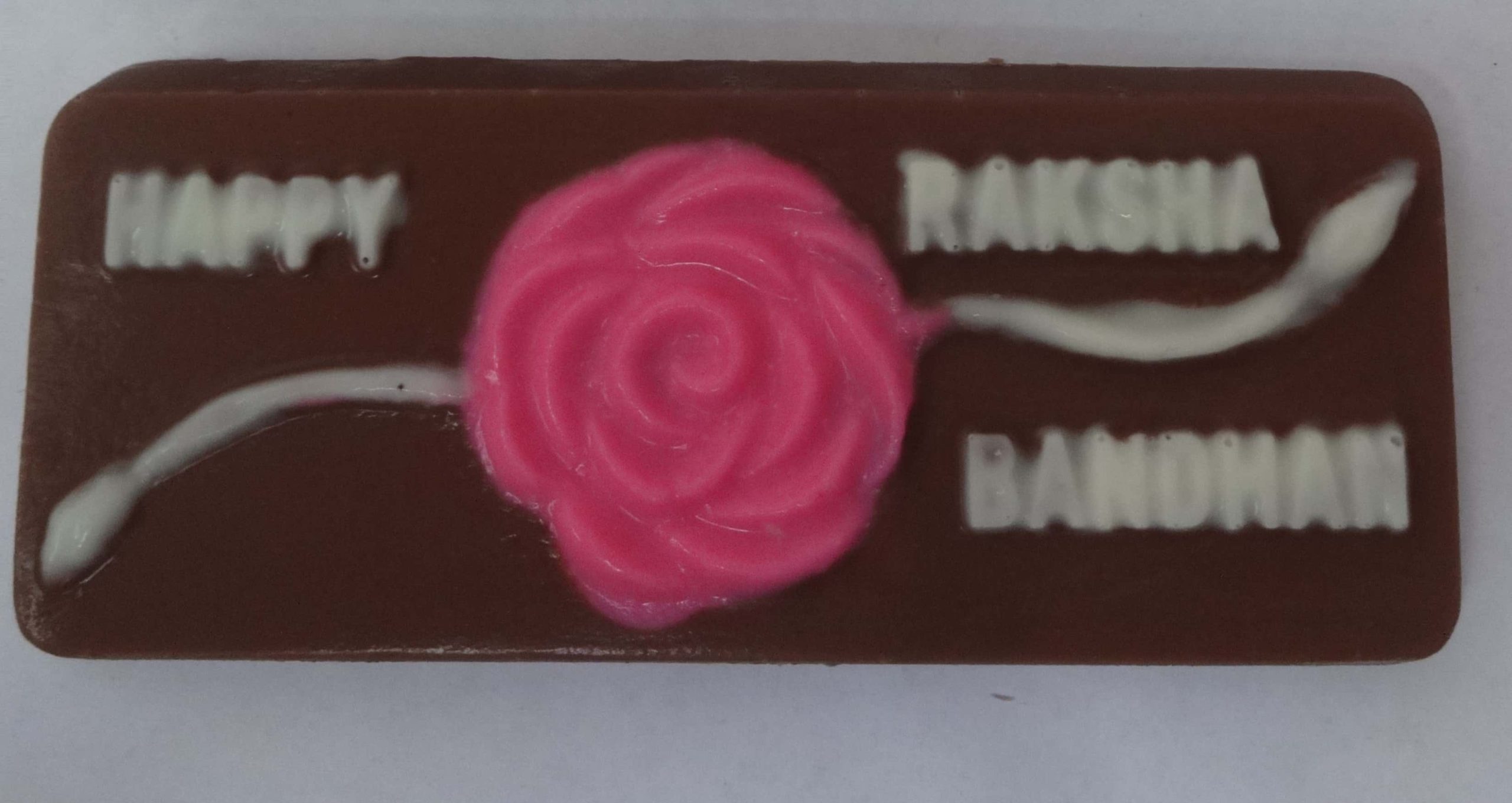 Raksha Bandhan Chocolate Bar Designs, Images, Price Near Me