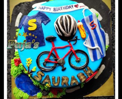Cycling Theme Cake Designs, Images, Price Near Me
