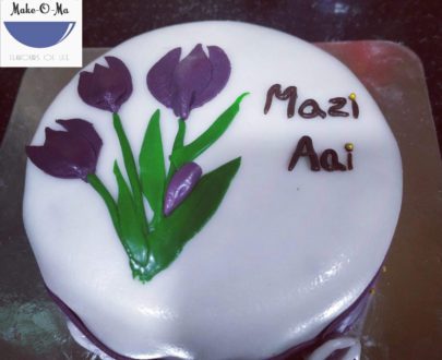 Mothers Day Cake Designs, Images, Price Near Me