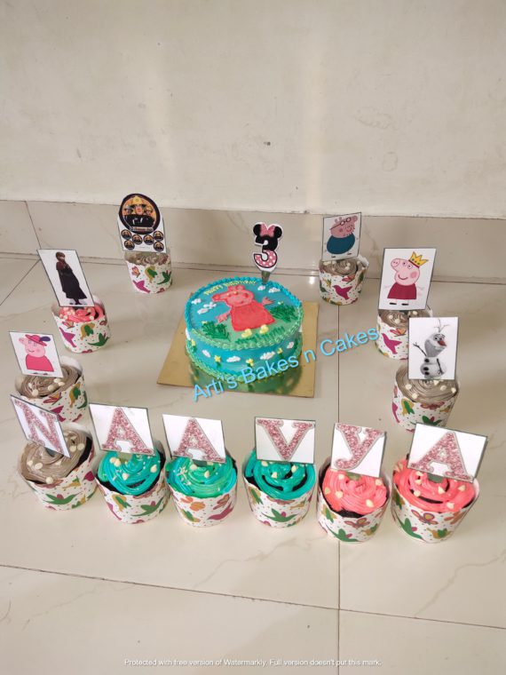 Cup cakes (Pack of 4) Designs, Images, Price Near Me