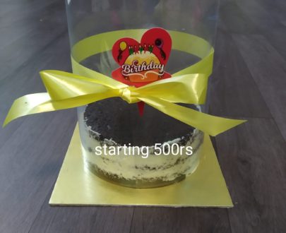 Pull Me Up Cake Designs, Images, Price Near Me
