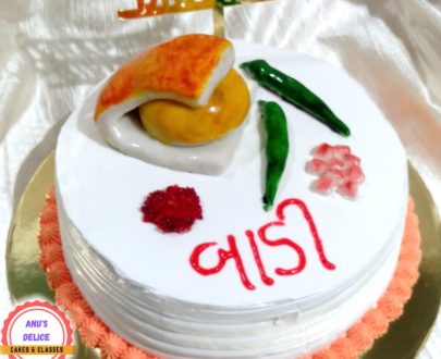 Vadapav Theme Cake Designs, Images, Price Near Me