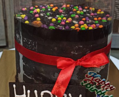 Pull Me Up Cake (Chocolate) Designs, Images, Price Near Me
