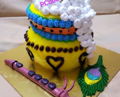 Birthday Cake (Customized Cake) Designs, Images, Price Near Me