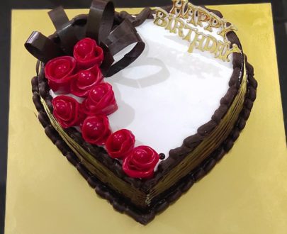 Heart Shape Chocolate Cake Designs, Images, Price Near Me