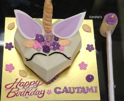 Pinata Unicorn Theme Cake Designs, Images, Price Near Me