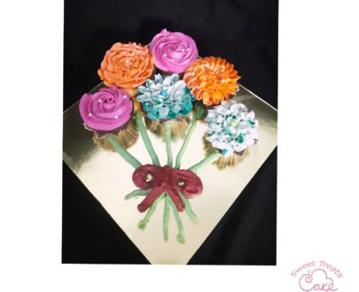 Cupcake (Pack of 6) Designs, Images, Price Near Me
