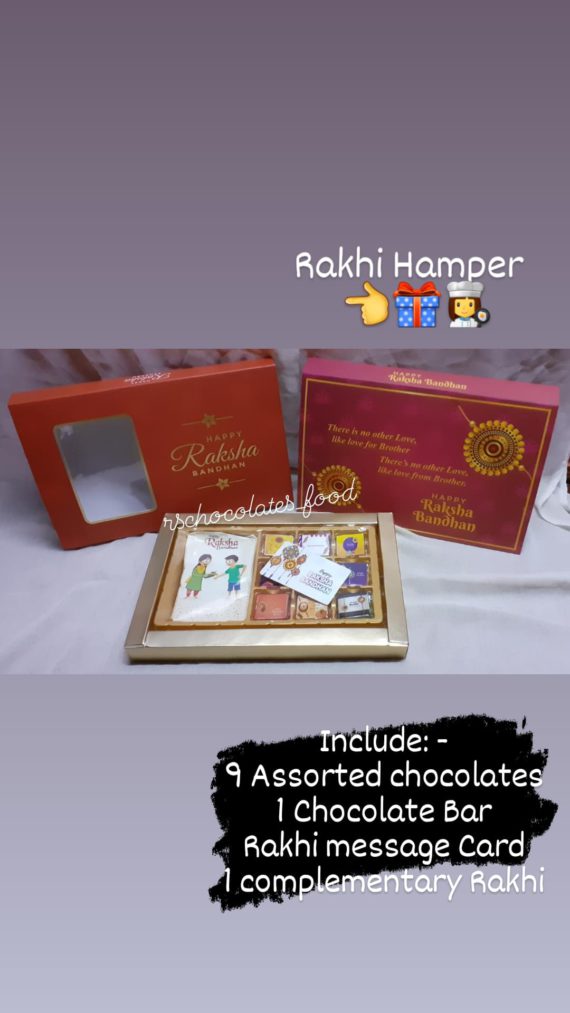 Rakhi Chocolates Hamper Designs, Images, Price Near Me