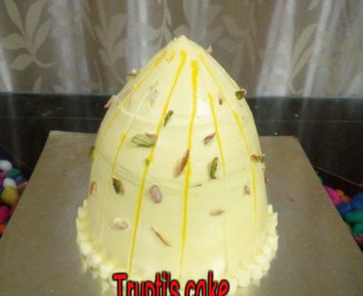 Modak Cake Designs, Images, Price Near Me