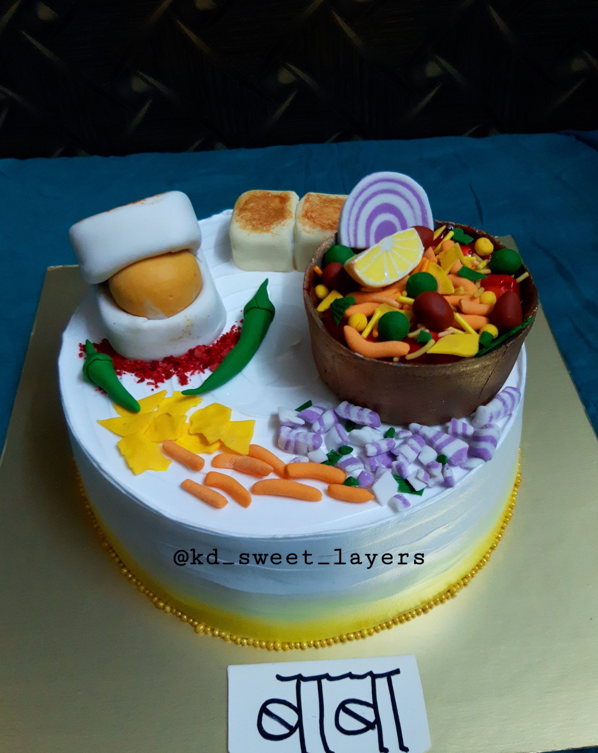 Misal Pav Theme Cake Designs, Images, Price Near Me