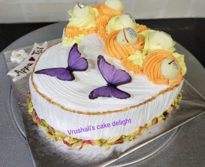 Heart Shape Rasmalai Cake Designs, Images, Price Near Me
