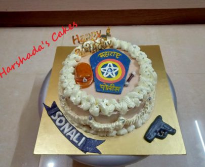 Maharashtra Police Theme Cake Designs, Images, Price Near Me