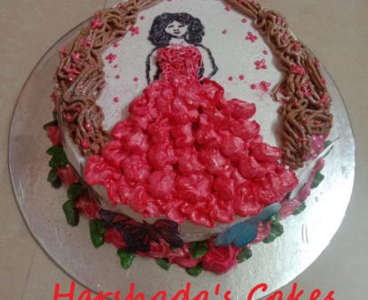 Bride To Be Theme Cake Designs, Images, Price Near Me