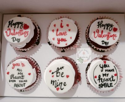 Valentine Cupcakes Designs, Images, Price Near Me