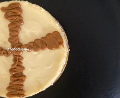 Cheese Cake Designs, Images, Price Near Me