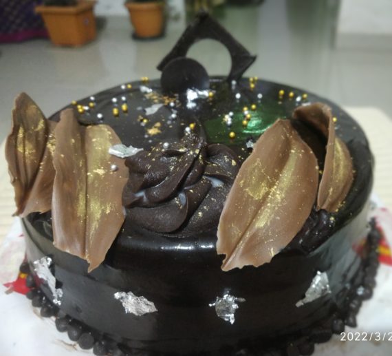 Chocolate Ganache Cake Designs, Images, Price Near Me