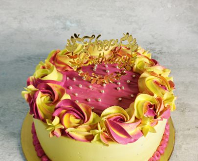 Rosette Cake Designs, Images, Price Near Me