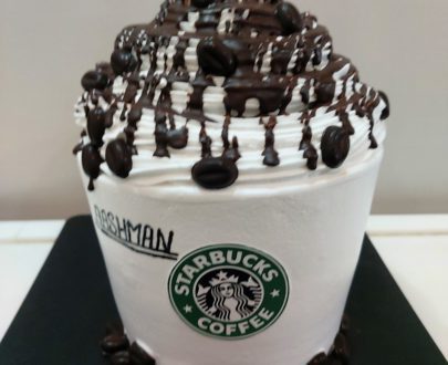 Starbucks Coffee Mug Cake Designs, Images, Price Near Me
