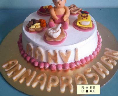 Annaprashan Theme Cake Designs, Images, Price Near Me