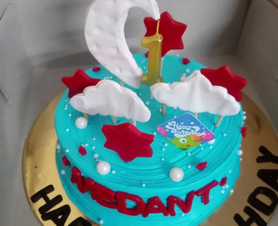 Kids First Birthday Cake Designs, Images, Price Near Me