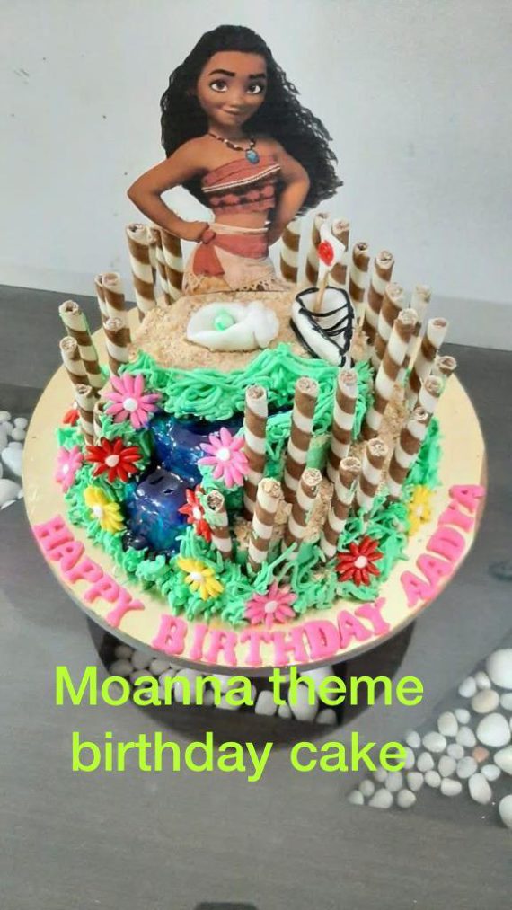 Moanna Theme Cake Designs, Images, Price Near Me