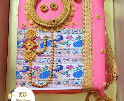 Saree Theme Cake ( Paithani) Designs, Images, Price Near Me