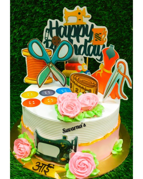 Sweing Machine Theme Cake Designs, Images, Price Near Me