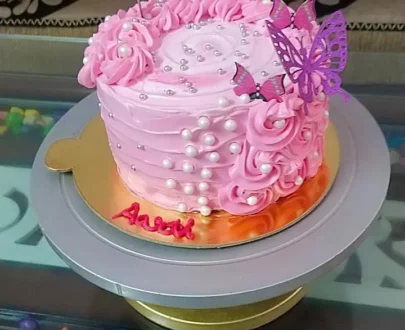 Butterfly Cake Designs, Images, Price Near Me