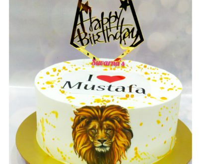 Lion Photo Cake Designs, Images, Price Near Me