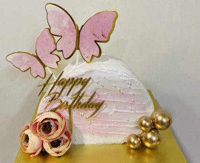 Top Forward Cake Designs, Images, Price Near Me