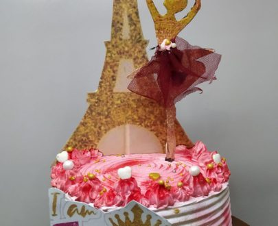 Dancing Girl Theme Cake Designs, Images, Price Near Me