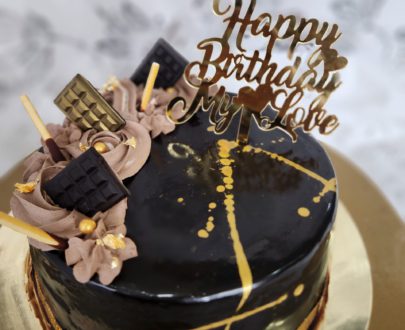 Rich Coffee Mocha Cake Designs, Images, Price Near Me